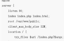 通过CSS Animation进行前端动效