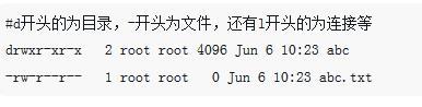 Linxu下执行时php文件权限的方法有哪些？