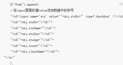 JQuery は選択関数を実装します: すべて選択、選択なし、選択を反転 (コード)
