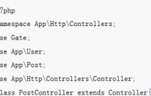 Laravel 5.1框架中的ACL用户授权和权限检查功能的实现