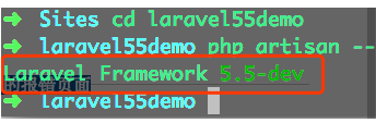 Laravel5.5新特性：preset命令的解析