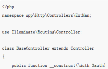 laravel5.5框架中视图间如何共享数据?视图间共享数据的两种方法（附代码）