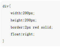 What are the common types of html layouts? Analysis of three layout ...
