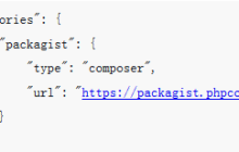 thinkphp5框架与Android实现二维码的生成代码