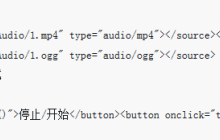 html5中video（视频）元素的分析