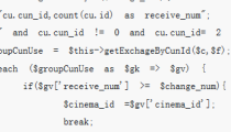 UNICODE编码转换为中文汉字的两种实现方式（php和js）