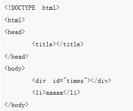 What is the innerHTML property? Usage of innerHTML attribute-HTML ...