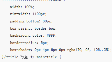 mise en page HTML : code d'implémentation de la mise en page HTML à trois colonnes