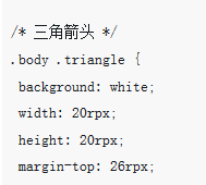 小程序组件：聊天会话组件的介绍（附代码）