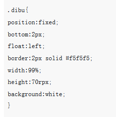 Mise en page, positionnement absolu et code des boutons dans le mini programme