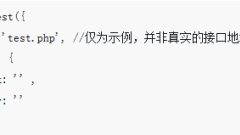 So rufen Sie die API auf, um eine Datenanfrage im WeChat-Applet zu implementieren