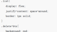 Miniprogramm: So fügen Sie JSON-Objektarrays dynamisch hinzu und löschen sie (Code im Anhang)