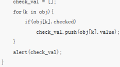 WeChat Mini Program Example: Implementation Code of Pop-up Window in WeChat Mini Program