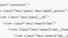 How can mini programs implement functions similar to friend circle positioning (Amap)