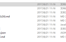 微信小程序实例：引入框架WeUI的代码实现