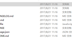 Beispiel für ein WeChat Mini-Programm: Code-Implementierung zur Einführung des WeUI-Frameworks