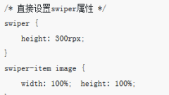 WeChat-Miniprogramm-Einkaufszentrums-Entwicklungscode-Implementierung für den Wohlfahrtsbereich auf der Einkaufszentrum-Homepage, um dynamische API-Daten ohne Limit-Pulldown zu aktualisieren