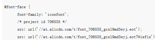 微信小程序中iconfont的用法详解（附代码）