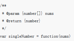 Introduction à l'utilisation de la fonction system() de php, de la fonction exec() et de la fonction passthru()