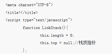 Exemples de code d'expressions régulières en js