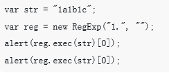 js正则表达式的test()、exec()以及match()之间的区别对比（附示例）