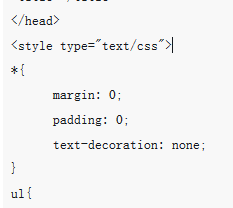 純粋な CSS3 を使用して画像カルーセルの効果を実現する方法