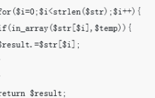 php如何提取字符串中的数字？php提取字符串中数字的方法总结（附代码）