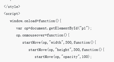 How to determine palindrome string in javascript (example analysis)-JS ...
