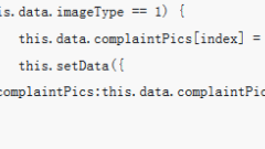 Comment définir des images dans le contr?le d'image dans l'applet