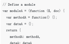 Javascript模块化的详细介绍