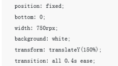 Code d'implémentation de la bo?te contextuelle du mini-programme popupwindow