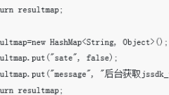 Comment l'applet WeChat utilise-t-elle WebView pour appeler la fonction d'analyse WeChat??