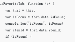 Code d'implémentation pour les fonctions similaires et de collection dans le mini programme