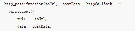 Comment le mini programme implémente la fonction d'envoi de messages modèles (image et texte)