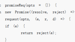 Comment obtenir l'utilisateur session_key, openid, unioni dans l'applet WeChat (code)
