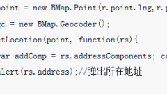 Implémentation de la fonction du mini programme WeChat : faites glisser vers le haut pour charger et déroulez vers le bas pour actualiser