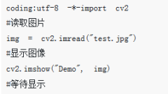 Code pour générer des images dans le mini-programme WeChat