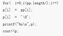 c++中string&char *&char[]之间如何转换（示例）