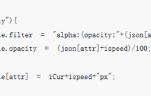 使用javascript中canvas实现拼图小游戏