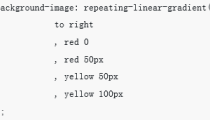 CSS3中​linear-gradient属性的使用方法总结