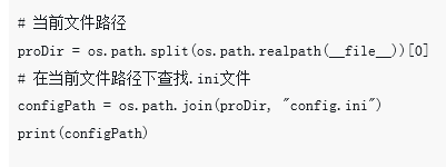 How Python reads .ini format files (code)-Python Tutorial-php.cn