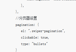 vue-awesome-swiper轮播插件的使用方法(代码)