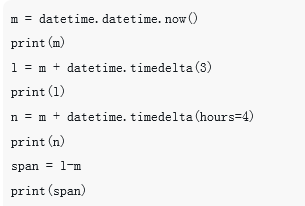 Summary of usage and common methods of datetime module in Python-Python ...