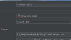 Comment configurer webstorm pour compiler sass ? (processus détaillé)