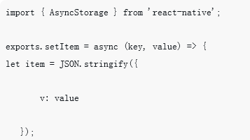 How to reconstruct a binary tree in PHP based on the results of pre ...