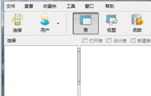 Navicat for Oracle工具连接oracle的方法步骤（图文）