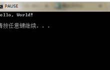 python如何在notepad++上运行