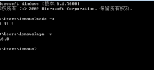新手入门webstorm搭建vue项目的详细过程