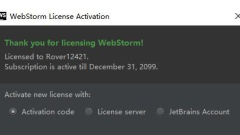 Complete webstorm registration code registration in two simple steps