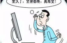 改善程序员生活质量的 3+10 习惯